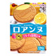 北日本 鹹檸檬味蘿蔓酥(99.4g) product thumbnail 1