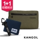 KANGOL 韓式潮流1+1超值組 側背休閒包+短皮夾(KG1152+KG1162) product thumbnail 1