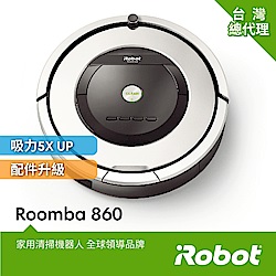 美國iRobot Roomba 860掃地機器人