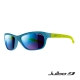 Julbo 兒童太陽眼鏡 - player L,藍/黃色 product thumbnail 1