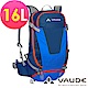 【ATUNAS 歐都納】德國VAUDE-Moab16L透氣登山背包VA-11937藍15 product thumbnail 1