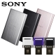 SONY 1TB USB3.0硬碟+8G OTG碟超值組合(送收納布套) product thumbnail 1