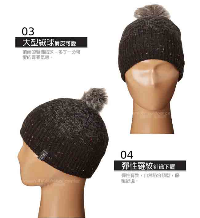 【Outdoor Research】兒童 Effie 輕量抗水透氣羊毛保暖帽子/黑