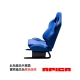 APIGA AP2 Plus 賽車架 後段架(黑色座椅) product thumbnail 2