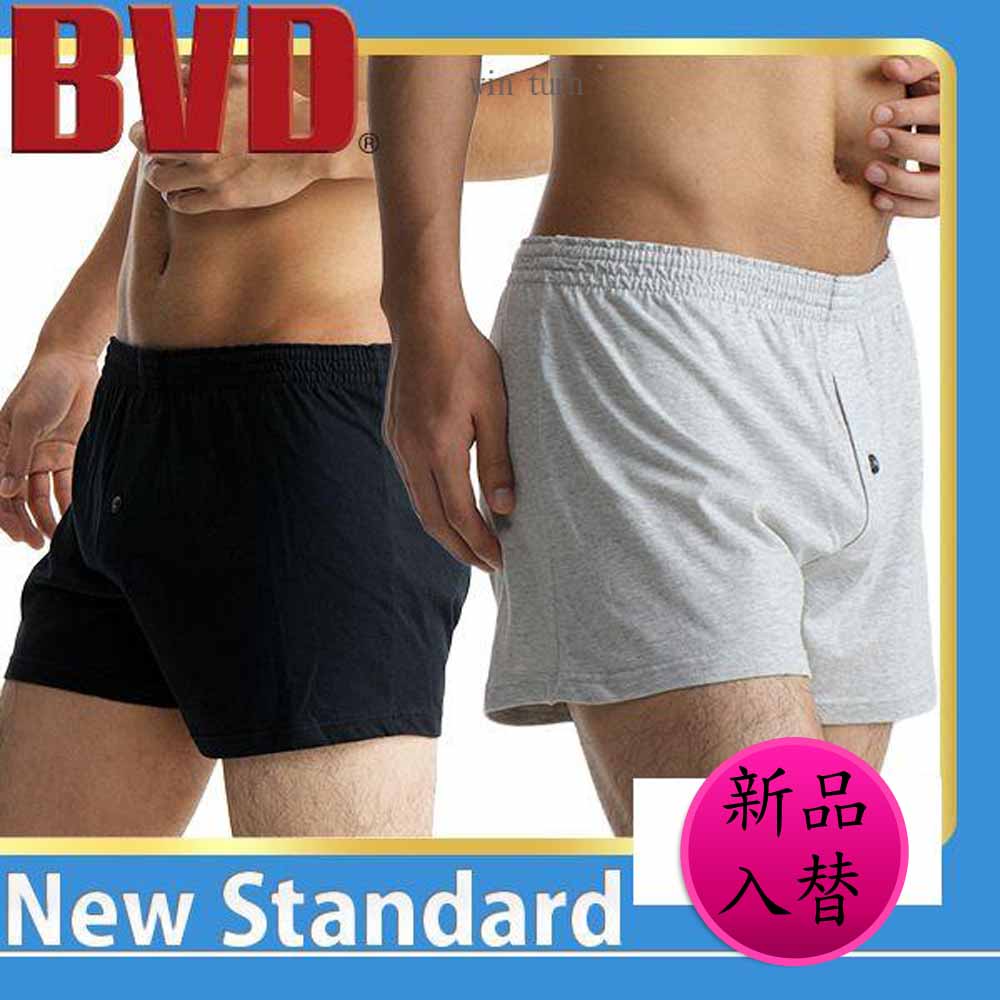 BVD 跨界平口褲四角褲