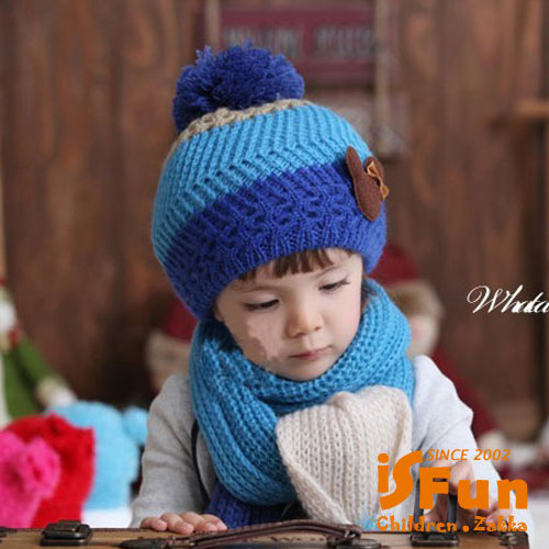 iSFun 雙色針織 保暖貝蕾毛線帽+圍巾 2色可選
