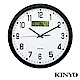 KINYO 14吋LCD顯示掛鐘(CL-151) product thumbnail 1