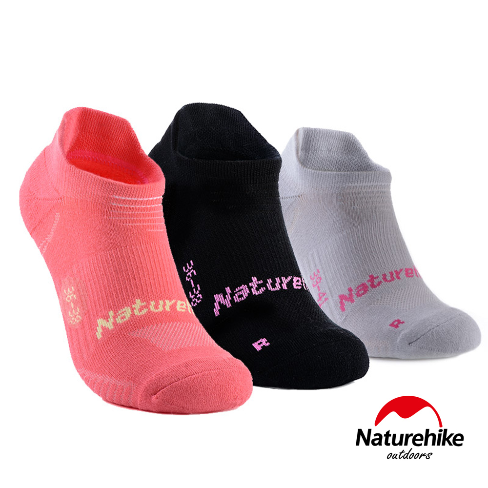 Naturehike 女款 G3快乾排汗踝襪短襪 3色組 - 急