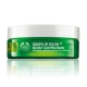 The Body Shop 活顏菁萃賦顏晚安凍齡面膜90ml product thumbnail 1