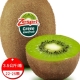 果之蔬- ZESPRI紐西蘭綠奇異果X2盒組(約22-25顆/3.5kg±10%) product thumbnail 1