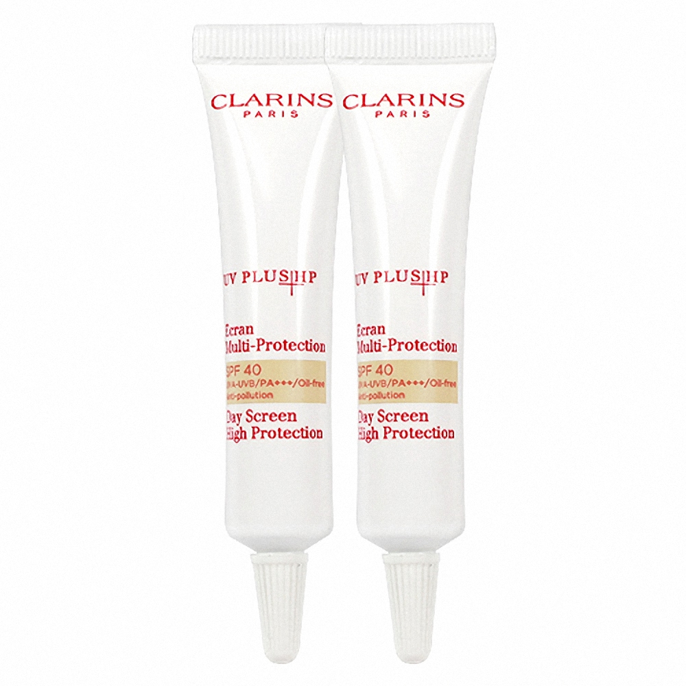 CLARINS 克蘭詩 新一代清透礦植物UV隔離露SPF40(10ml)*2