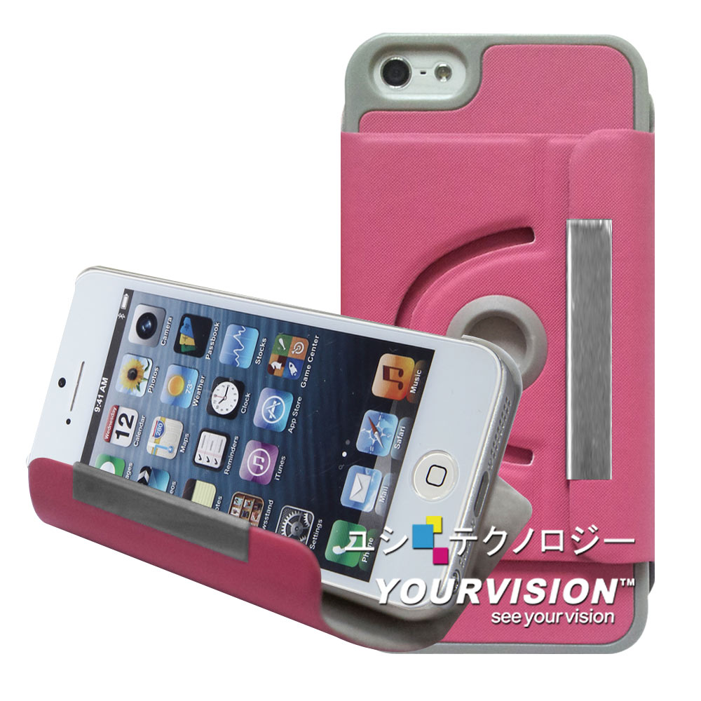 Yourvision iPhone 5 / 5S/SE 典雅細柔多角度旋轉皮套