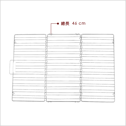 TESCOMA 折疊不鏽鋼蛋糕散熱架(46cm)