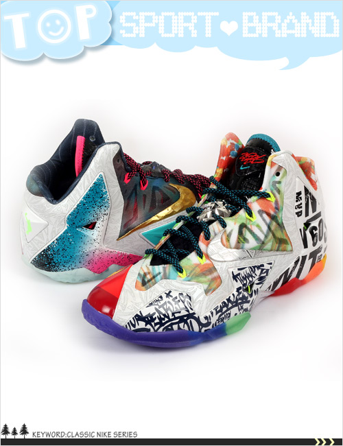 (男)NIKE LEBRON XI LBJ11 籃球鞋