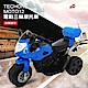 TECHONE MOTO12 仿真重型三輪機車 兒童電動摩托車(帥氣後置物箱設 product thumbnail 5