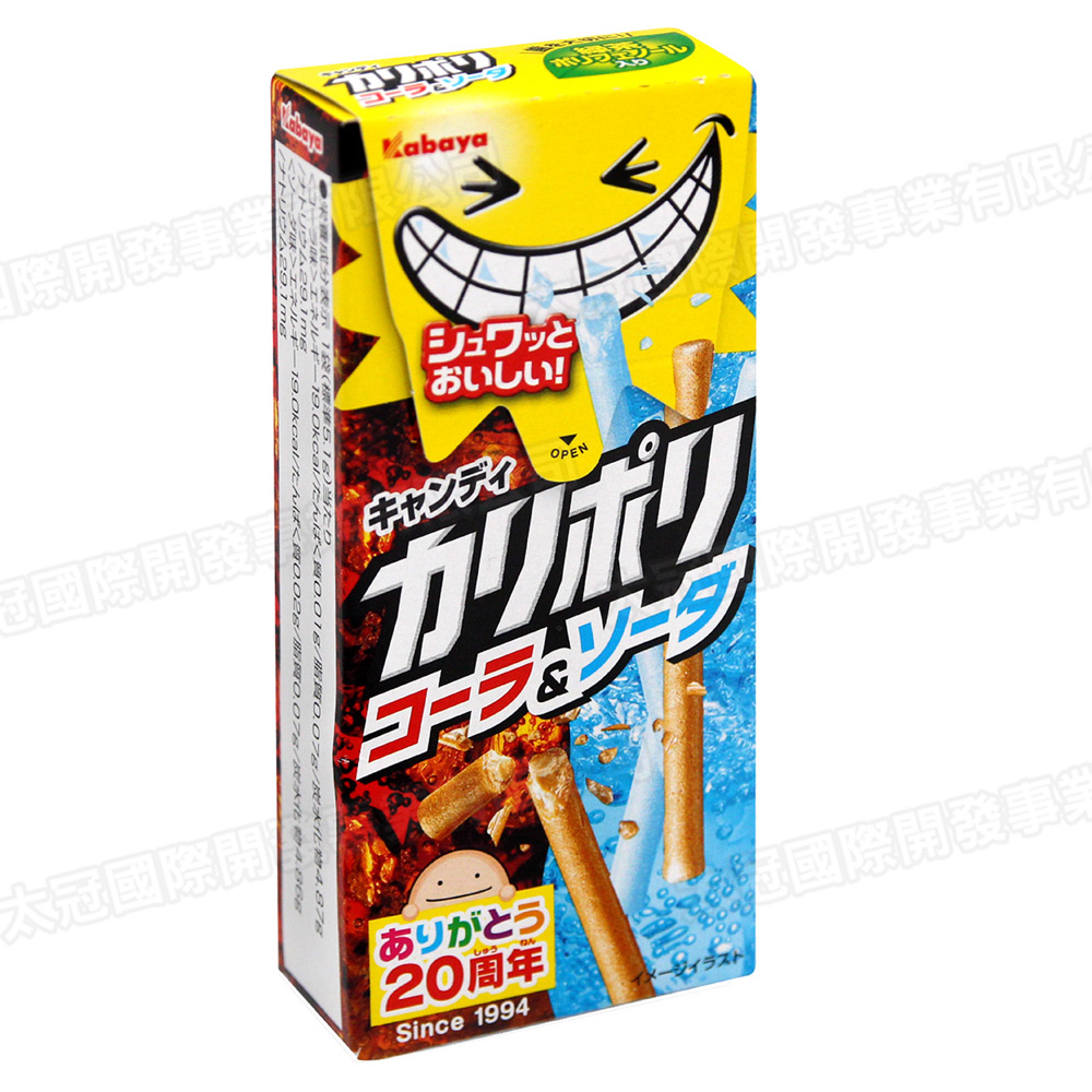 Kabaya 不可思議可樂蘇打糖(30.6gx5盒)