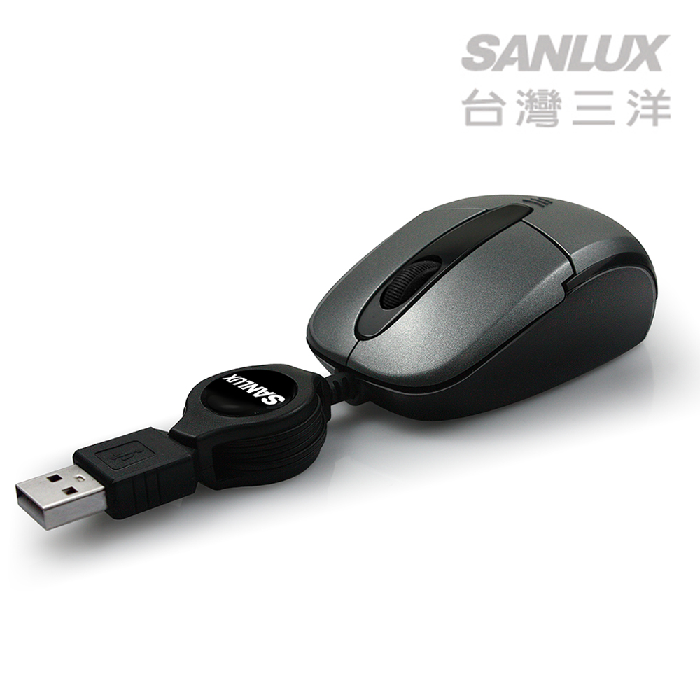 SANYO三洋USB筆電專用捲線光學鼠(鐵灰)