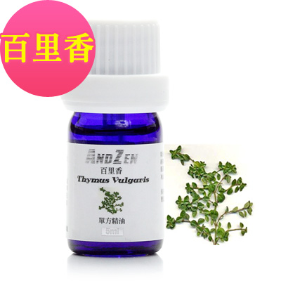 ANDZEN天然草本單方精油5ml-百里香