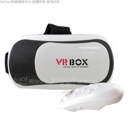 VR 3D眼鏡+藍牙搖桿手把 原裝VR BOX