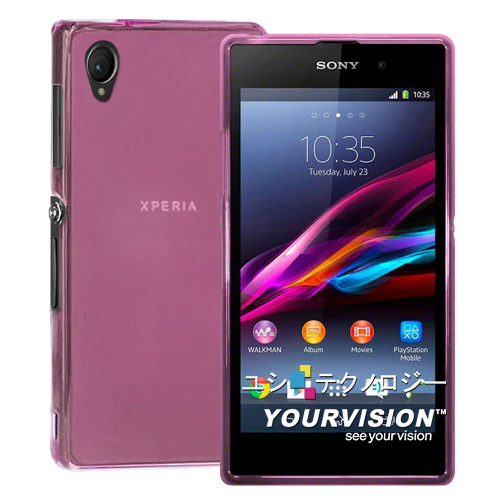 Sony Xperia Z1 C6902 L39H 迷霧美背晶采高質感保護套 product image 1