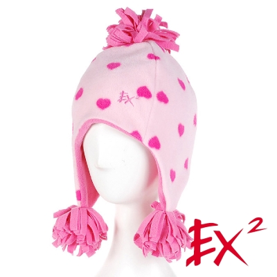 德國EX2 兒童護耳保暖帽(粉紅印心)