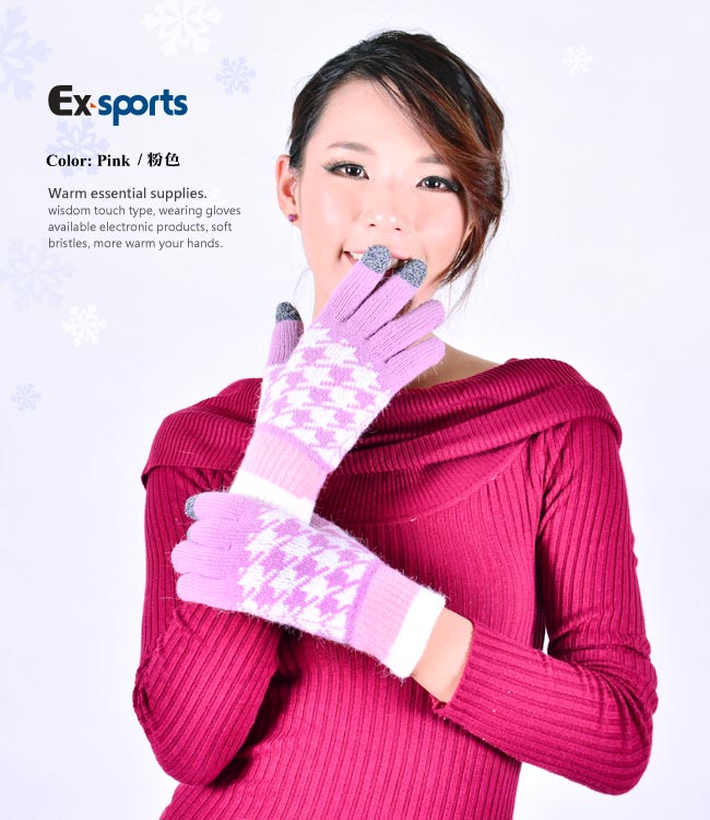 Ex-sports 觸控手套 智慧多功能(女款-粉色)