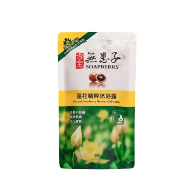 古寶無患子蓮花精萃沐浴露補充包420g