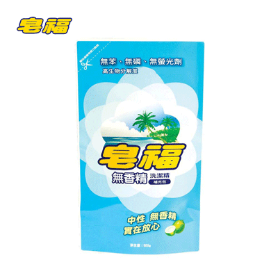 皂福 無香精洗潔精補充包800g