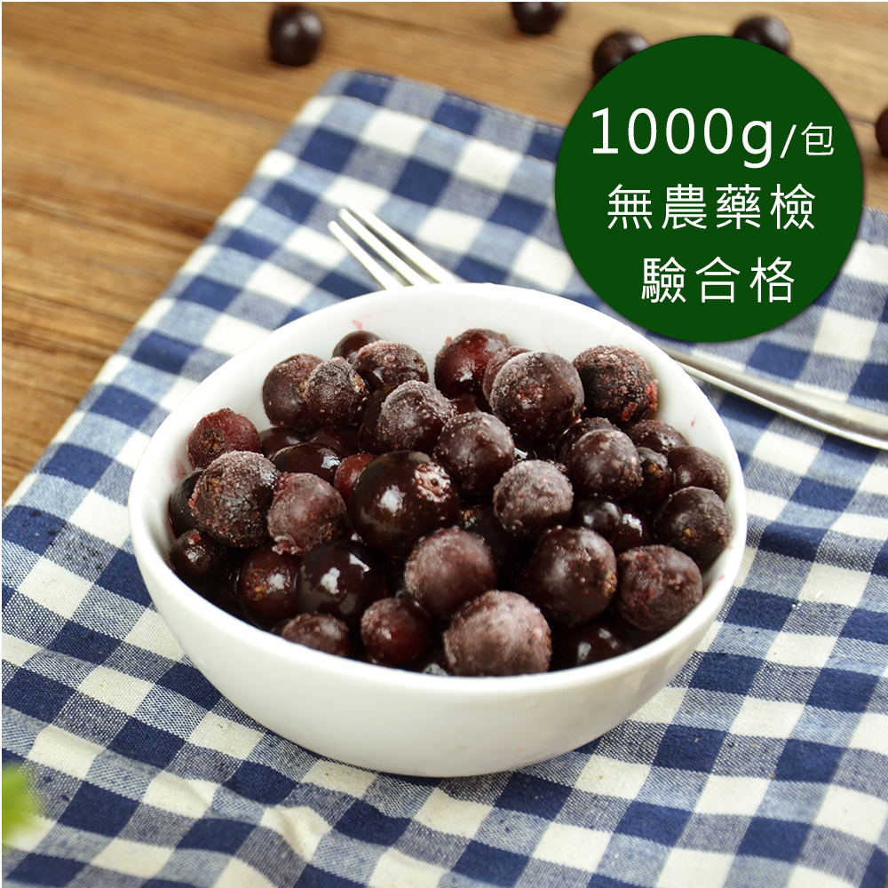 幸美生技-冷凍野生藍莓6包組(1000g/包)