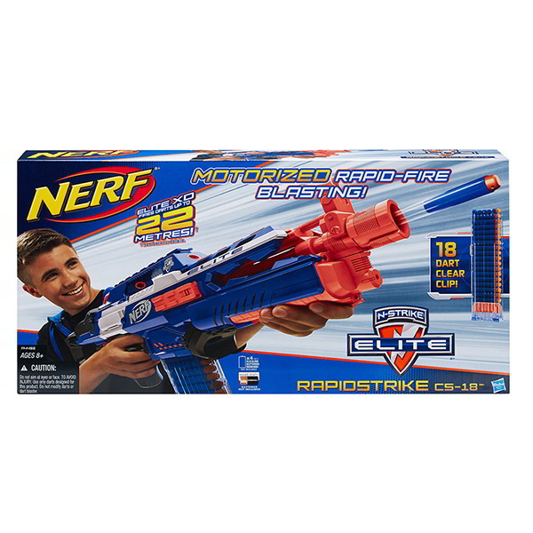 孩之寶Hasbro NERF系列 兒童射擊玩具 速擊連發機關槍 A4492