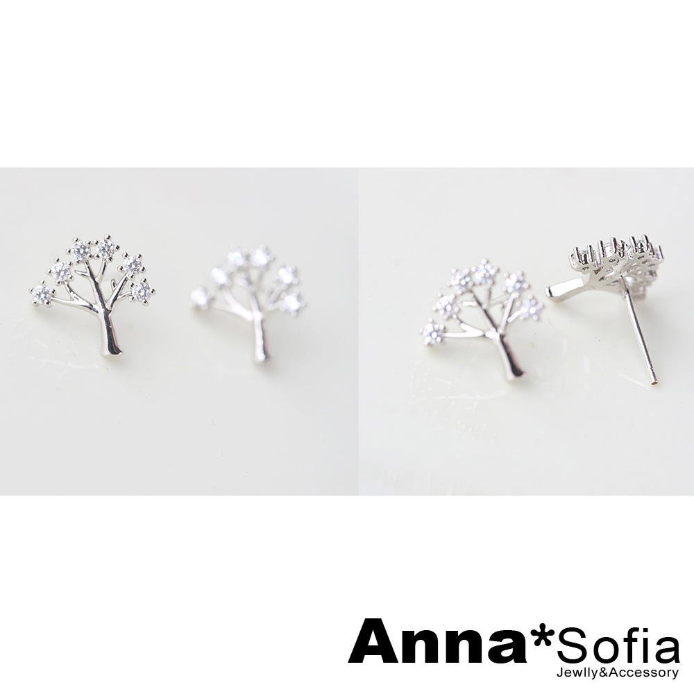 AnnaSofia 童話旖樹 925銀針耳針耳環(銀系)