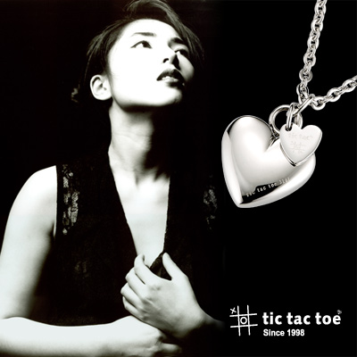【tic tac toe】愛情節奏 女鍊