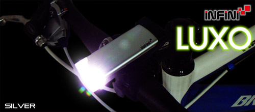 【INFINI LUXO 】高亮度LED自行車前燈(銀)