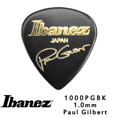 IBANEZ 1000PGBK 1.0mm 吉他彈片 黑色款 10片包裝