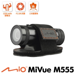 Mio MiVue M555 金剛王Plus SONY感光元件行車記錄器