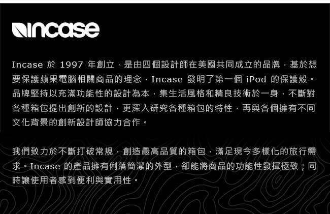INCASE Reform Tensaerlite 電腦側背包（尼龍黑/13 吋筆電適用）