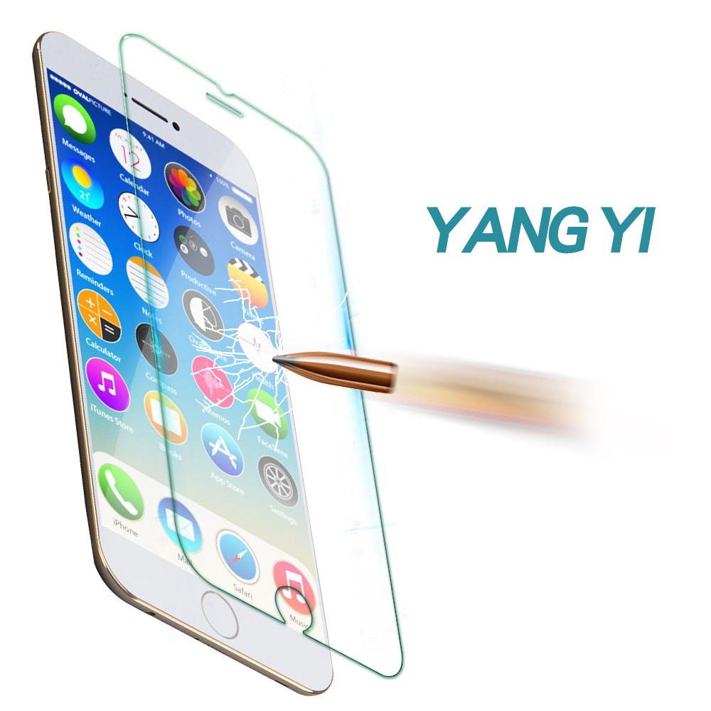 揚邑 Apple iPhone 8/7 Plus 5.5吋 防爆抗刮9H鋼化玻璃保護膜