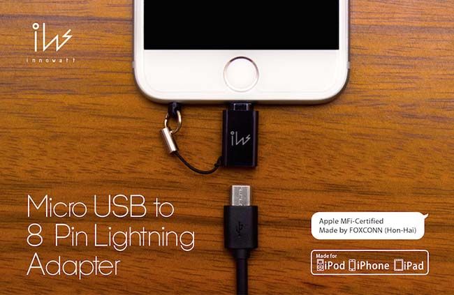 innowatt Micro USB to Lightning轉接頭