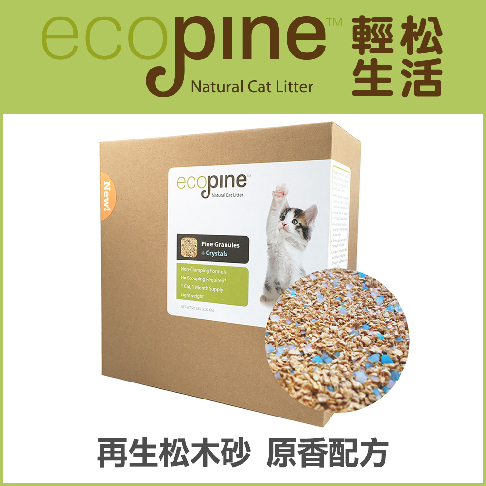 eco pine 輕松生活再生松木砂-原香配方