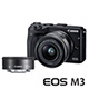 Canon EOS M3 15-45mm+22mm 雙鏡組(公司貨) product thumbnail 3