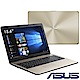 ASUS X542UQ 15吋筆電(i5-8250U/940MX/128G+1T/FHD霧 product thumbnail 1