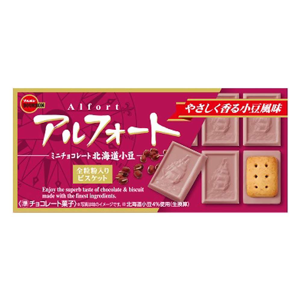 Bourbon北日本 帆船迷你北海道紅豆巧克力餅乾(55g)