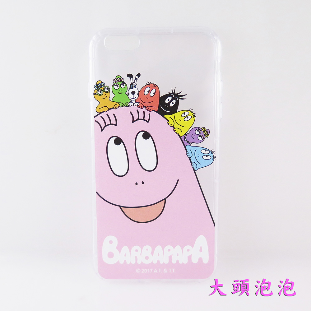 BARBAPAPA泡泡先生iPhone 6/6S Plus(5.5吋)空壓保護套-大頭泡泡