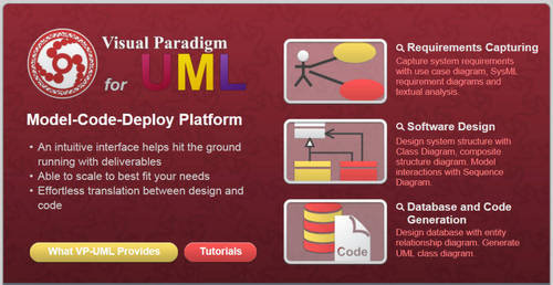 Visual Paradigm Professional Edition 單機版 (下載)
