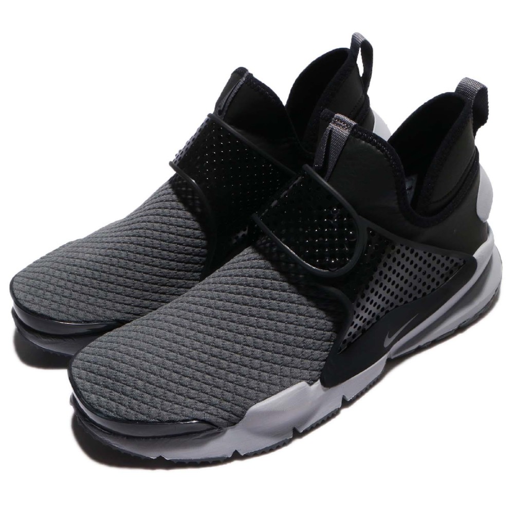 nike sock dart mid se