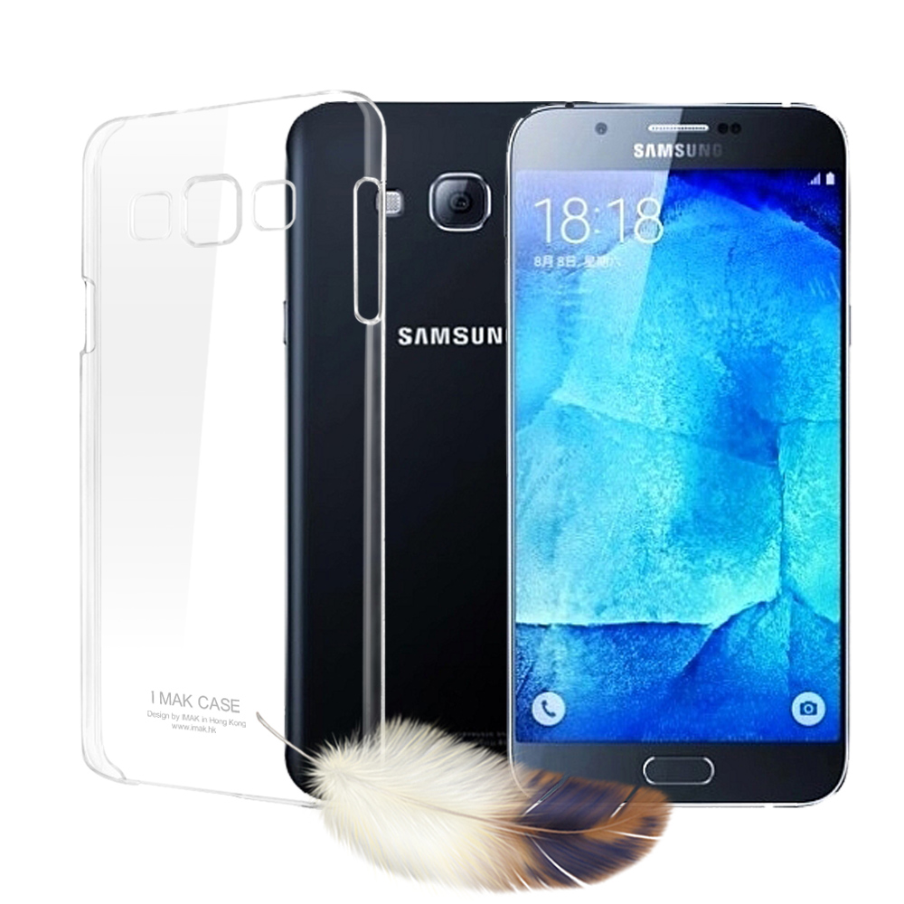 Universal 三星 Samsung Galaxy A8 超薄羽翼耐磨水晶殼 透明殼