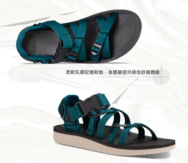 TEVA 美國 男 Alp Premier 機能運動涼鞋 (綠)