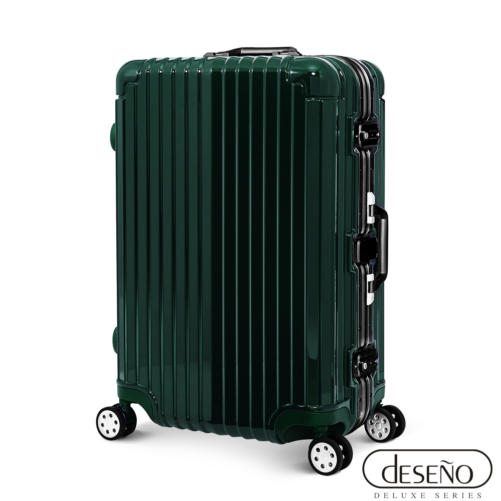 Deseno 時光行者PC-25吋輕量耐用鏡面鋁框行李箱(墨綠)