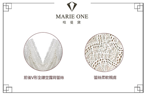 曼黛瑪璉-Marie One短袖蕾絲上衣(牙白)