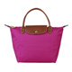 LONGCHAMP LE PLIAGE系列經典摺疊款式短提把尼龍手提包(小/紫紅) product thumbnail 1